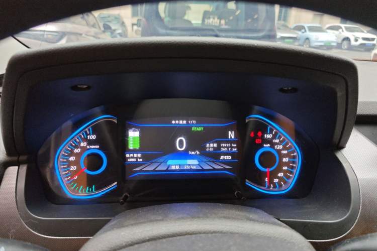 Used BAIC New Energy EC5 2020 Fresh Air Edition Odometer Close Up