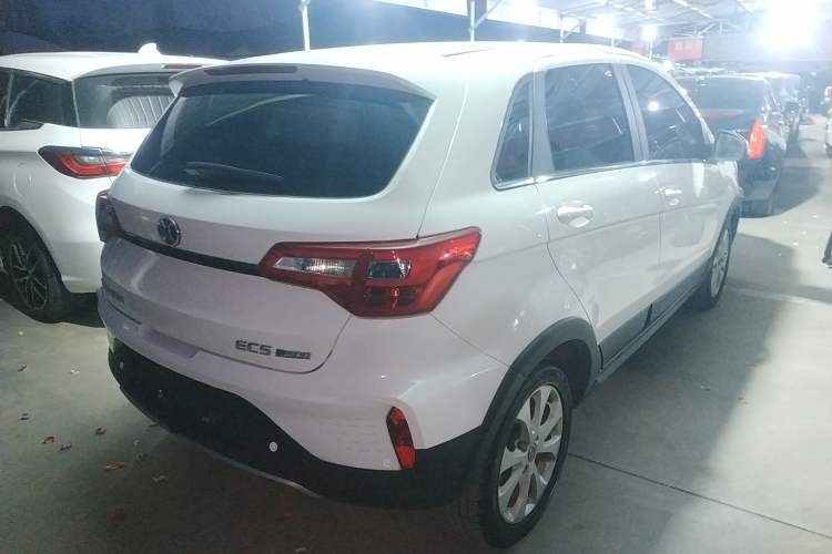 Used BAIC New Energy EC5 2020 Fresh Air Edition Rear Right 45 Deg