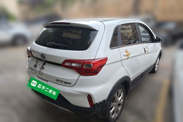Used BAIC New Energy EC5 2020 Fresh Air Edition Rear Right 45 Deg