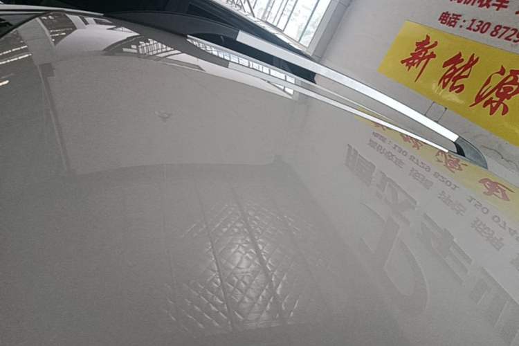 Used BAIC New Energy EC5 2020 New Fashion Edition Roof