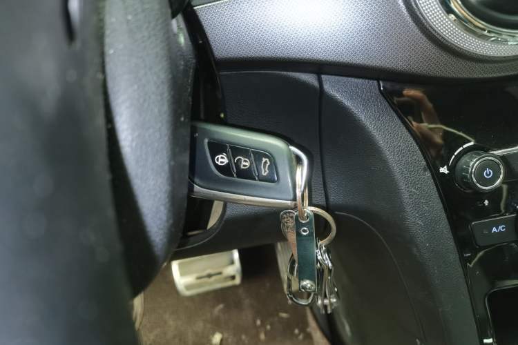 Used BAIC New Energy EC5 2020 Fresh Air Edition Vehicle Key