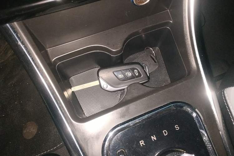 Used BAIC New Energy EC5 2020 Fresh Air Edition Vehicle Key