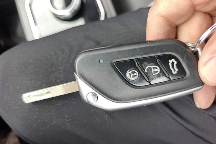 Used BAIC New Energy EC5 2020 Fresh Air Edition Vehicle Key