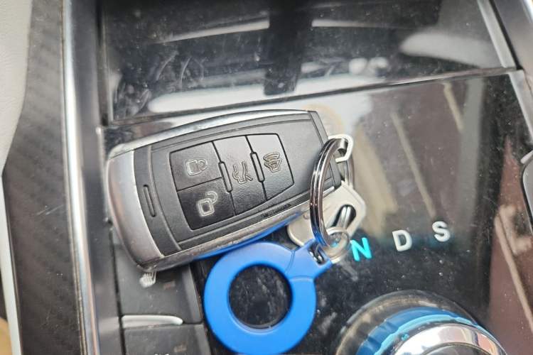 Used BAIC New Energy EH 2017 EH300 Executive Edition Vehicle Key