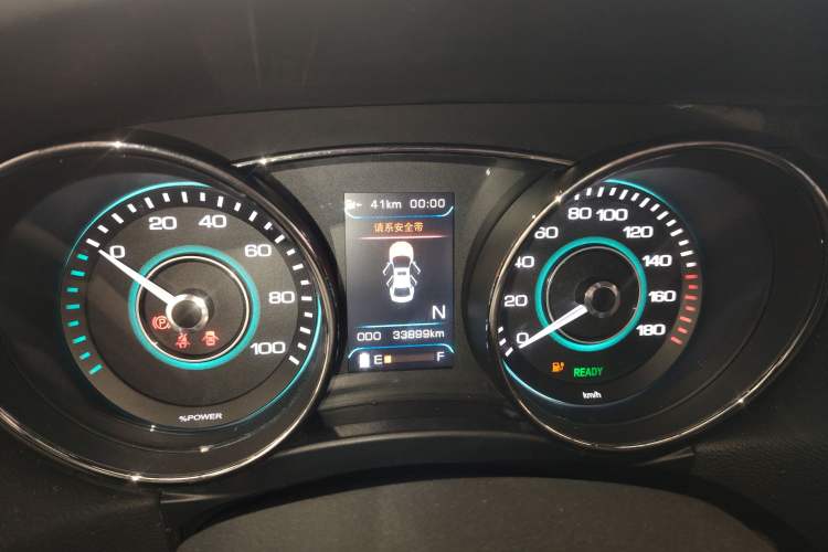 Used BAIC New Energy EU 2018 EU Quick-Change Loto Version Instrument Cluster