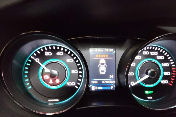 Used BAIC New Energy EU 2016 EU260 Letu Plus Edition Instrument Cluster