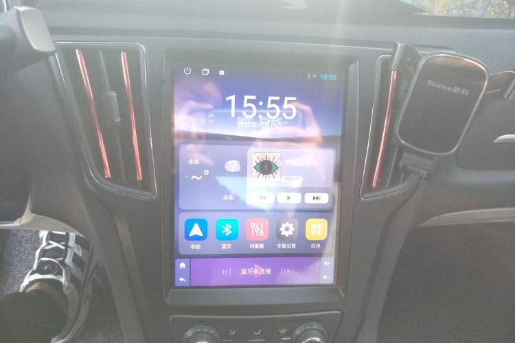 Used BAIC New Energy EU 2016 EU260 Enjoy Edition Audio And AC Panel