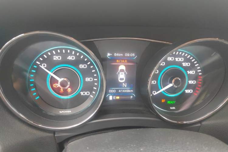 Used BAIC New Energy EU  Instrument Cluster