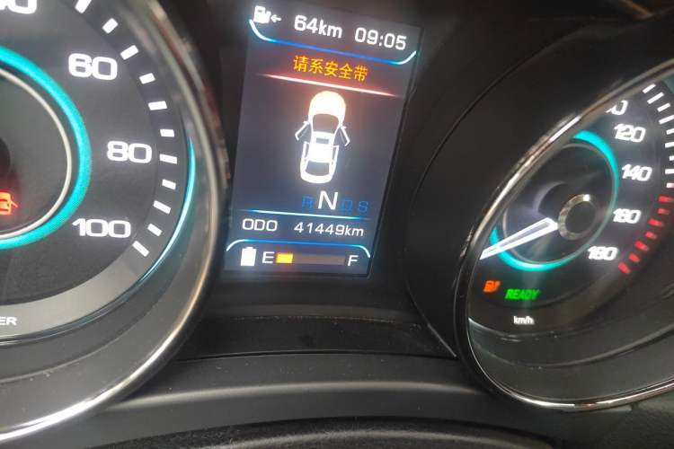 Used BAIC New Energy EU  Odometer Close Up