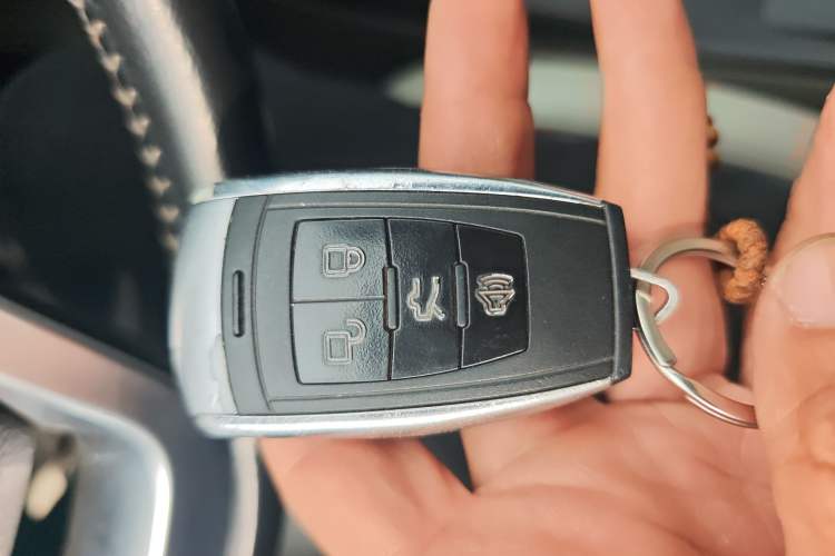 Used BAIC New Energy EU 2016 EU260 Enjoy Edition Vehicle Key