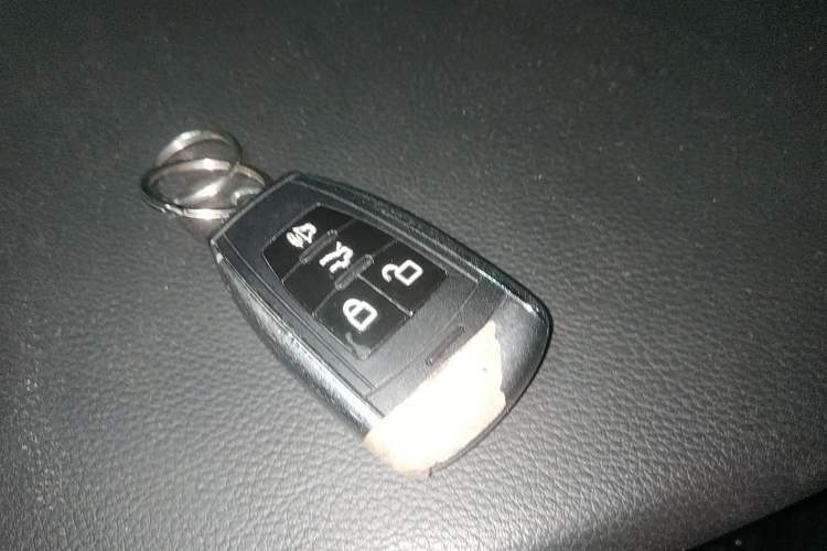 Used BAIC New Energy EU 2016 EU260 Enjoy Edition Vehicle Key