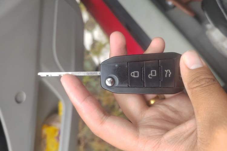 Used BAIC New Energy EU  Vehicle Key