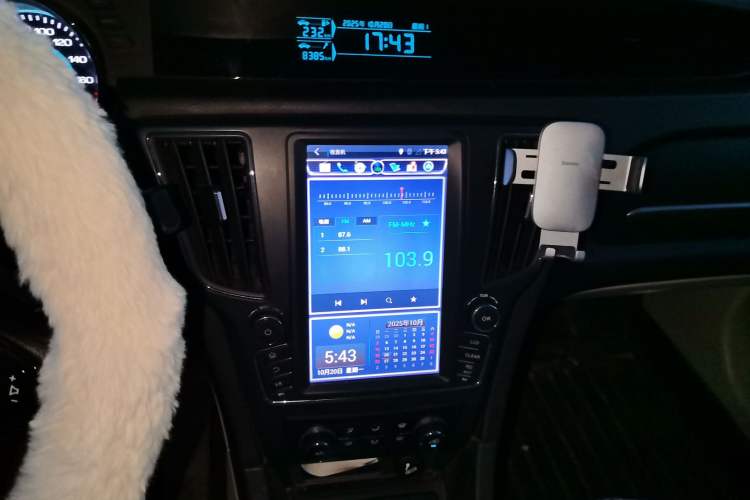 Used BAIC New Energy EU 2016 EU260 Enjoy Edition Audio And AC Panel