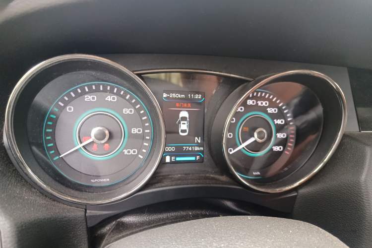 Used BAIC New Energy EU 2016 EU260 Letu Plus Edition Instrument Cluster