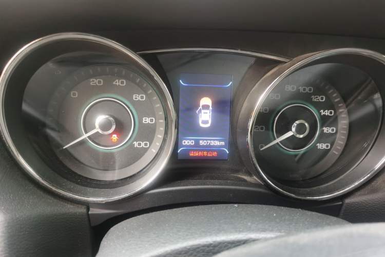 Used BAIC New Energy EU 2016 EU260 Enjoy Edition Instrument Cluster
