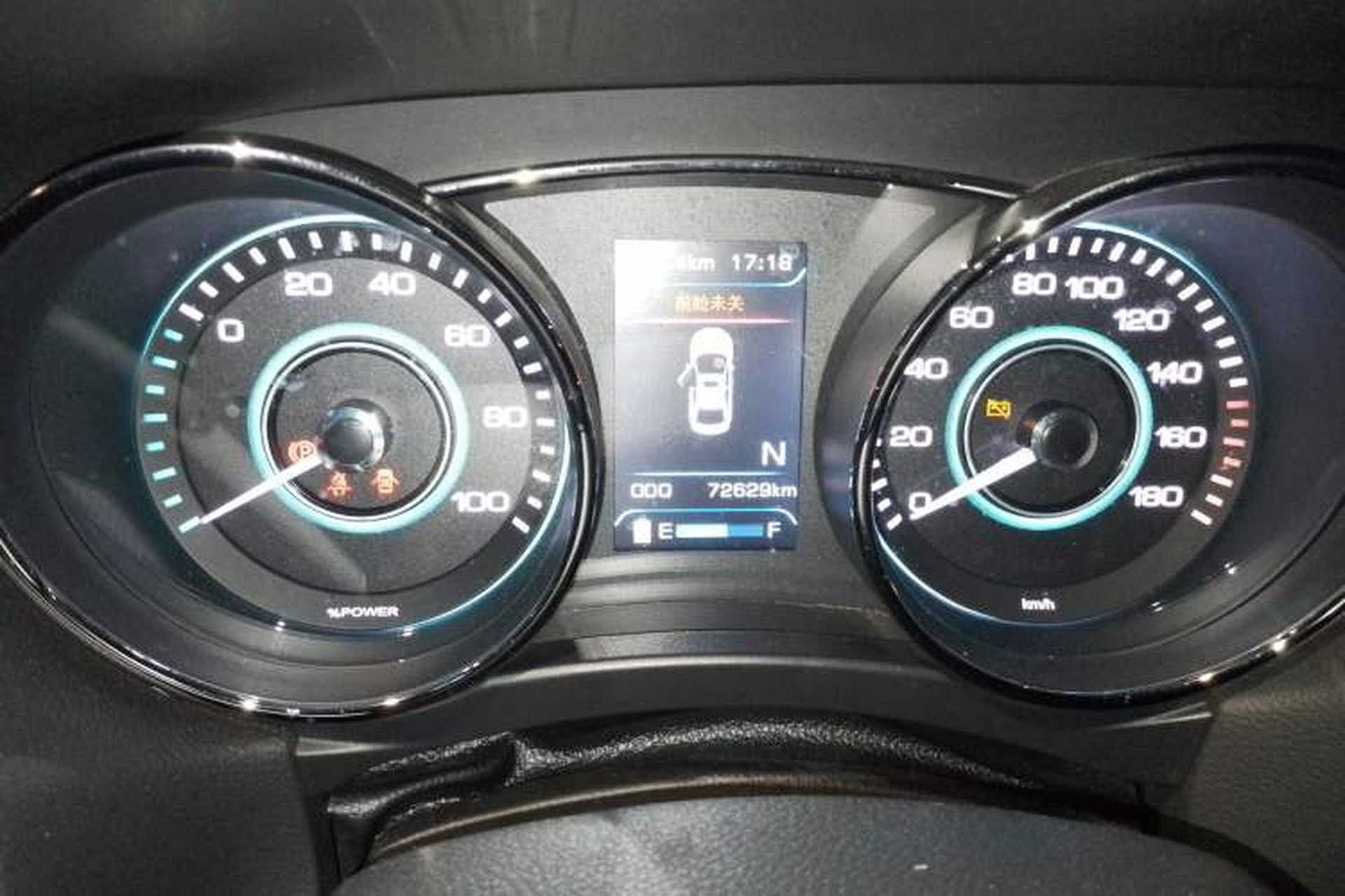 Used BAIC New Energy EU 2016 EU260 Letu Plus Edition Instrument Cluster