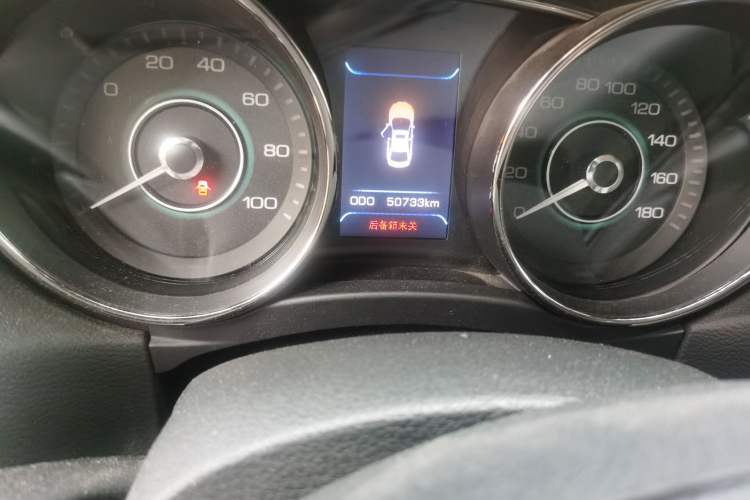 Used BAIC New Energy EU 2016 EU260 Enjoy Edition Odometer Close Up