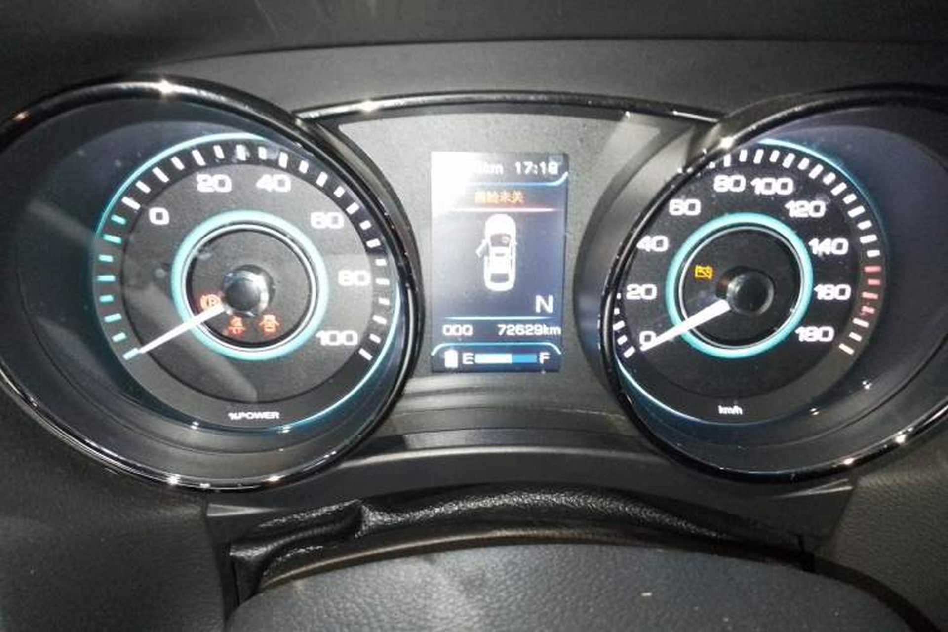 Used BAIC New Energy EU 2016 EU260 Letu Plus Edition Odometer Close Up