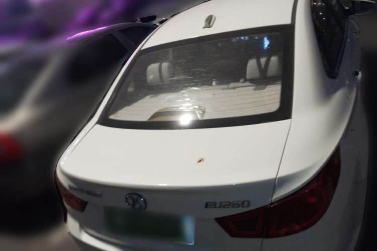 Used BAIC New Energy EU 2016 EU260 Letu Plus Edition Rear