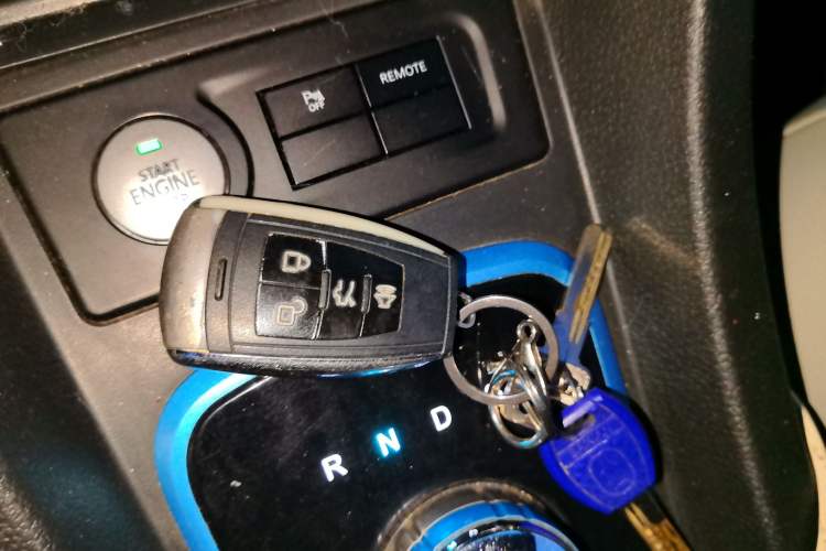 Used BAIC New Energy EU 2016 EU260 Enjoy Edition Vehicle Key