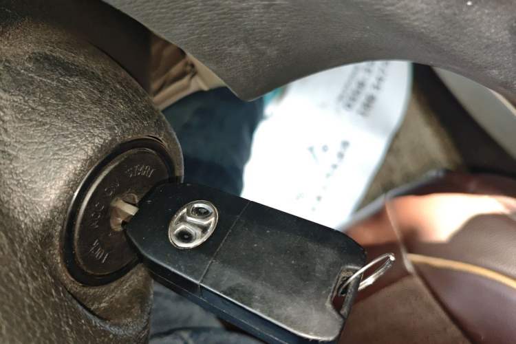 Used BAIC New Energy EU 2016 EU260 Letu Plus Edition Vehicle Key