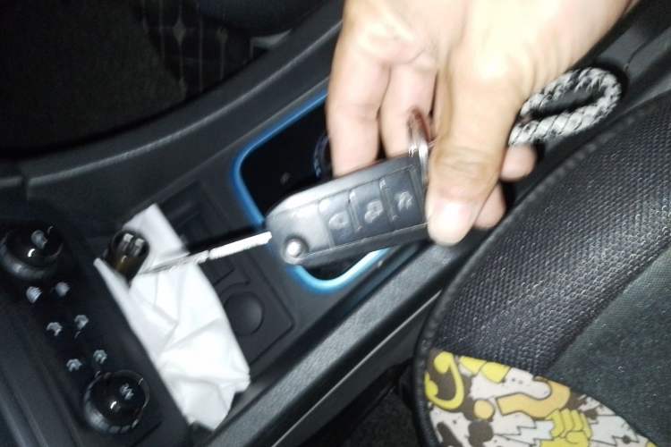Used BAIC New Energy EU 2016 EU260 Letu Plus Edition Vehicle Key