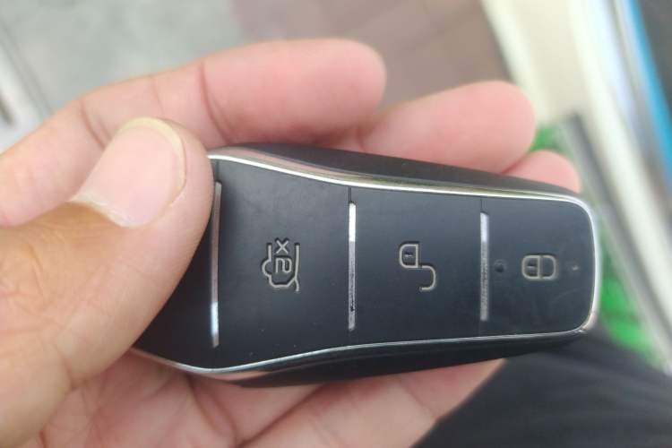 Used BAIC New Energy EU 2016 EU260 Enjoy Edition Vehicle Key