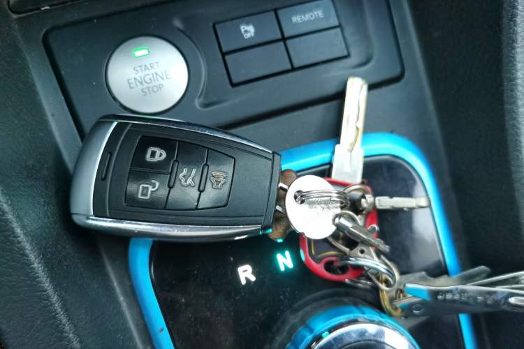 Used BAIC New Energy EU 2016 EU260 Enjoy Edition Vehicle Key