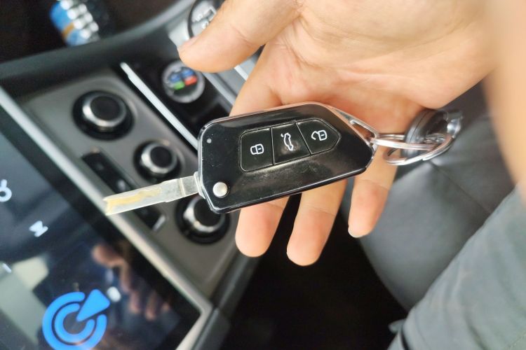 Used BAIC New Energy EU 2017 EU400 Enjoy Edition Vehicle Key