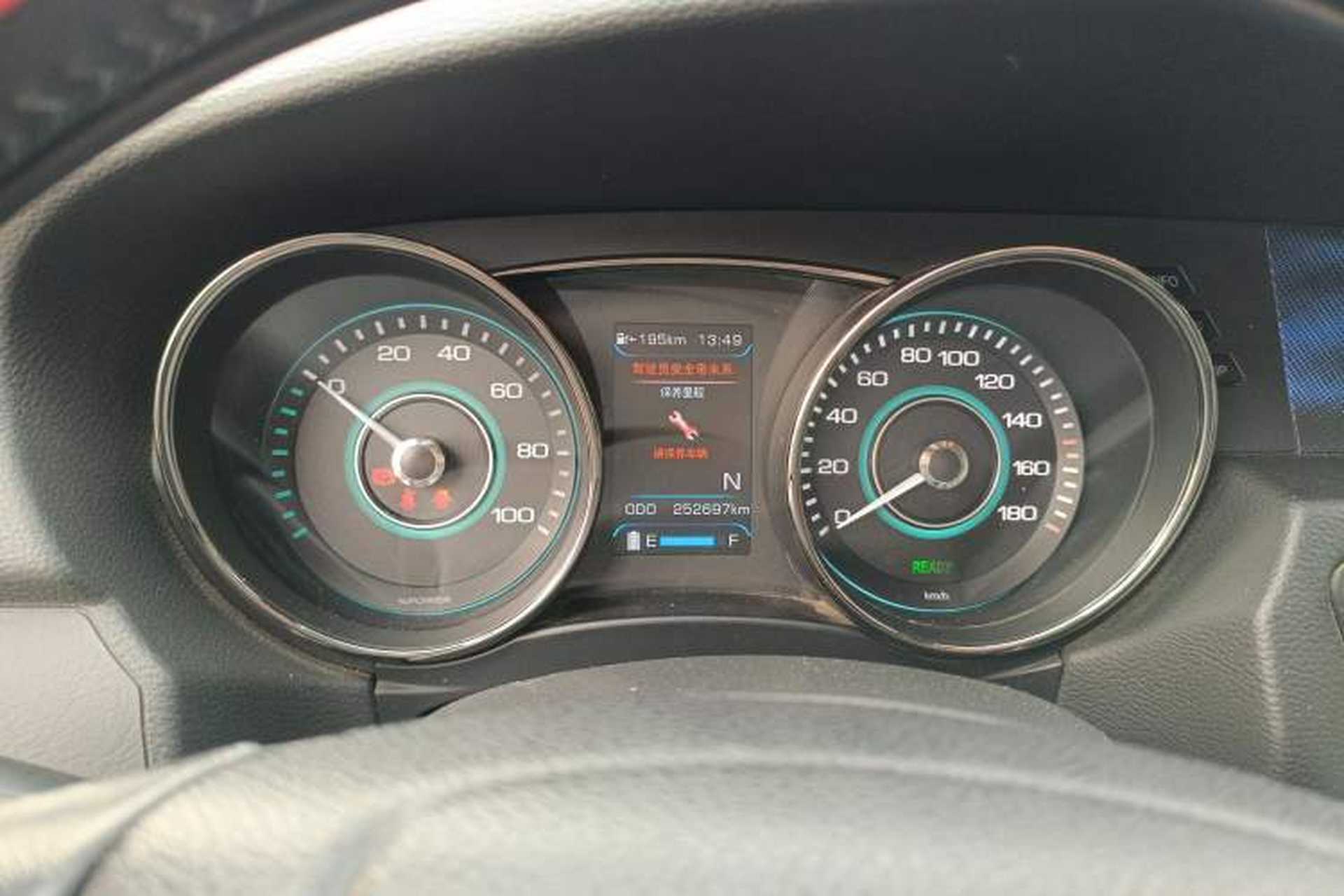 Used BAIC New Energy EU 2017 EU400 Enjoy Edition Instrument Cluster
