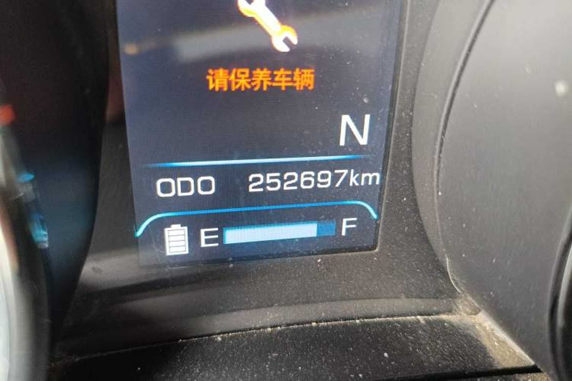 Used BAIC New Energy EU 2017 EU400 Enjoy Edition Odometer Close Up