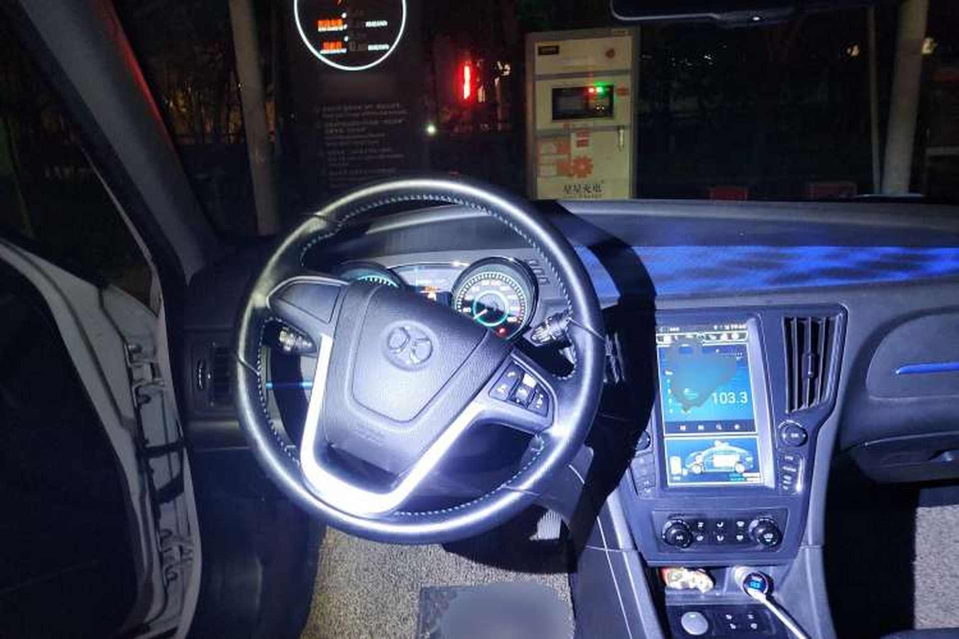 Used BAIC New Energy EU 2017 EU400 Enjoy Edition Steering Wheel