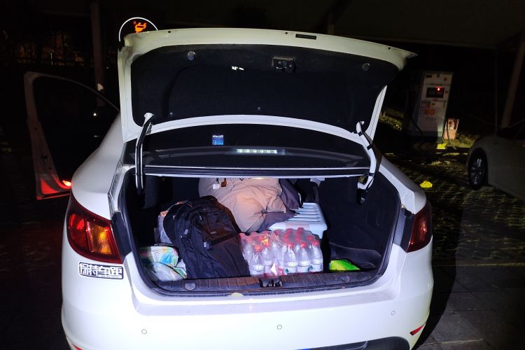 Used BAIC New Energy EU 2017 EU400 Enjoy Edition Trunk