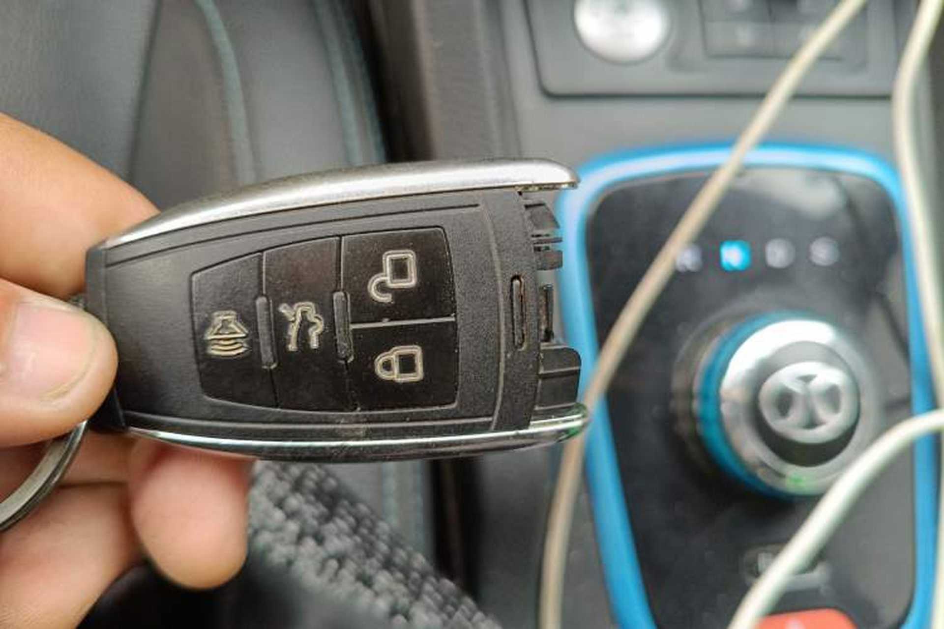 Used BAIC New Energy EU 2017 EU400 Enjoy Edition Vehicle Key