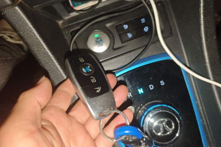Used BAIC New Energy EU 2017 EU400 Enjoy Edition Vehicle Key