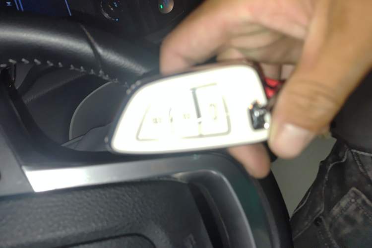 Used BAIC New Energy EU 2017 EU260 Enjoy Edition Vehicle Key