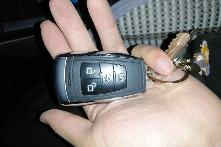Used BAIC New Energy EU 2017 EU260 Enjoy Edition Vehicle Key