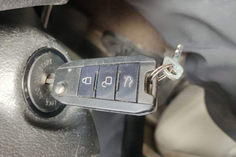 Used BAIC New Energy EU 2017 EU260 Letu Plus Edition Vehicle Key