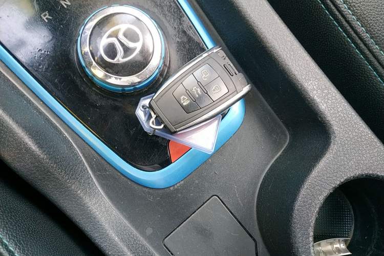 Used BAIC New Energy EU 2017 EU400 Enjoy Edition Vehicle Key
