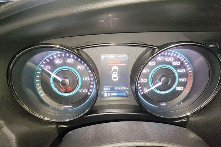 Used BAIC New Energy EU 2018 EU Quick-Change Loto Version Instrument Cluster