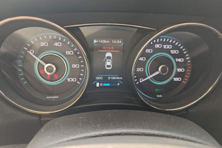 Used BAIC New Energy EU 2018 EU Quick-Change Loto Version Instrument Cluster