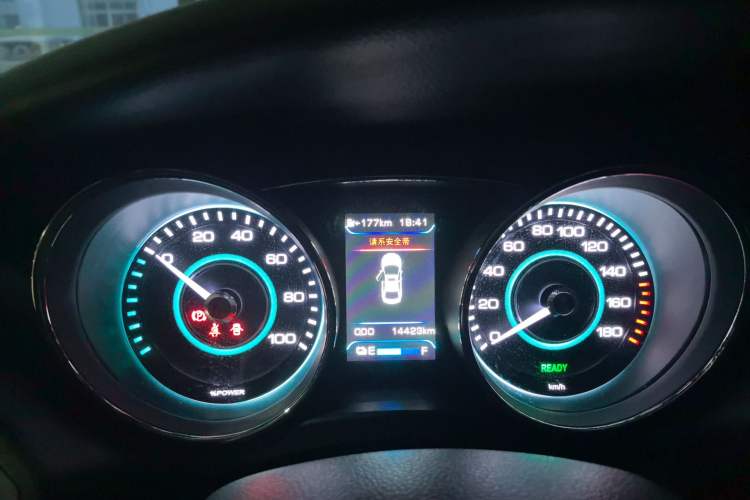 Used BAIC New Energy EU 2018 EU Quick-Change Loto Version Instrument Cluster