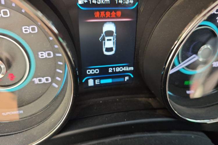 Used BAIC New Energy EU 2018 EU Quick-Change Loto Version Odometer Close Up