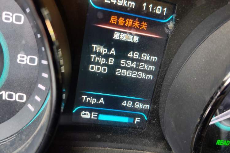 Used BAIC New Energy EU 2018 EU Quick-Change Loto Version Odometer Close Up