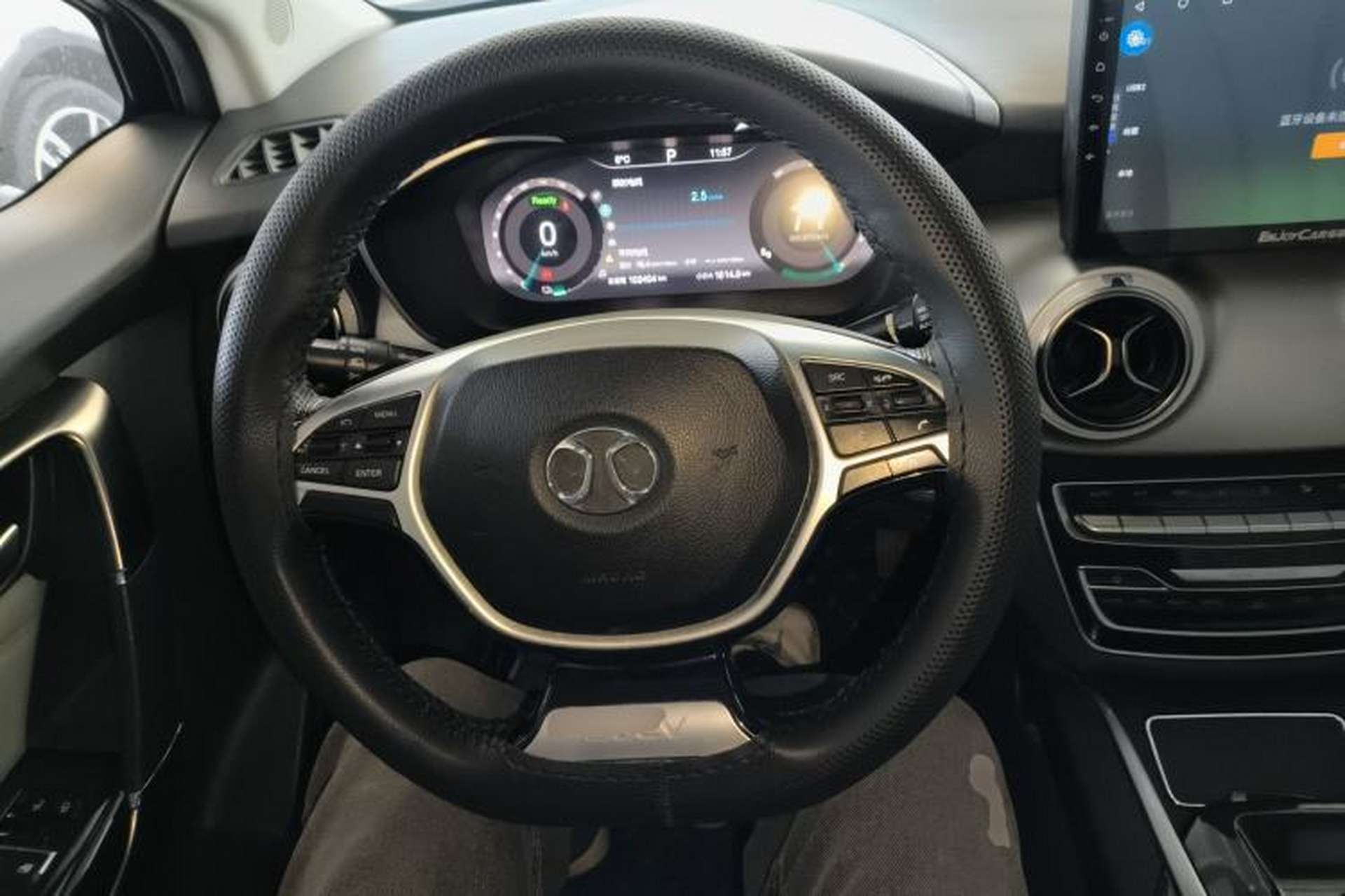 Used BAIC New Energy EU 2018 R550 Smart Trend Edition Steering Wheel