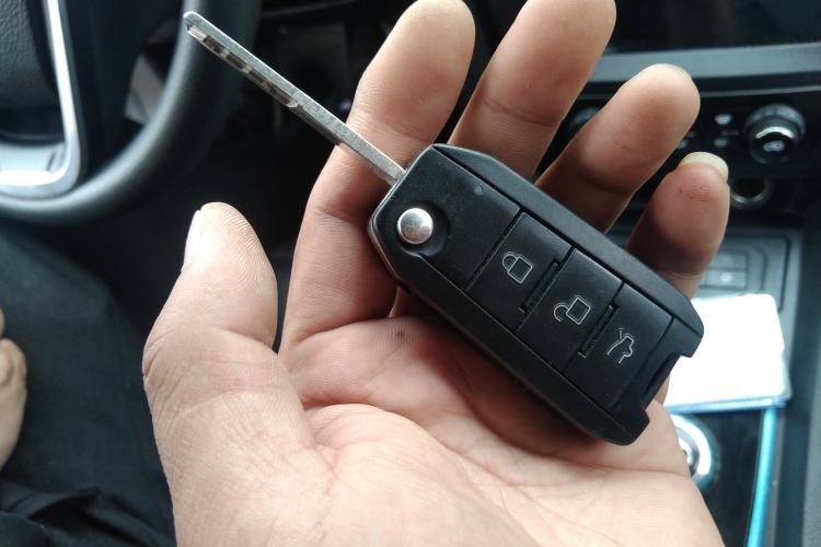Used BAIC New Energy EU 2018 EU Quick-Change Loto Version Vehicle Key