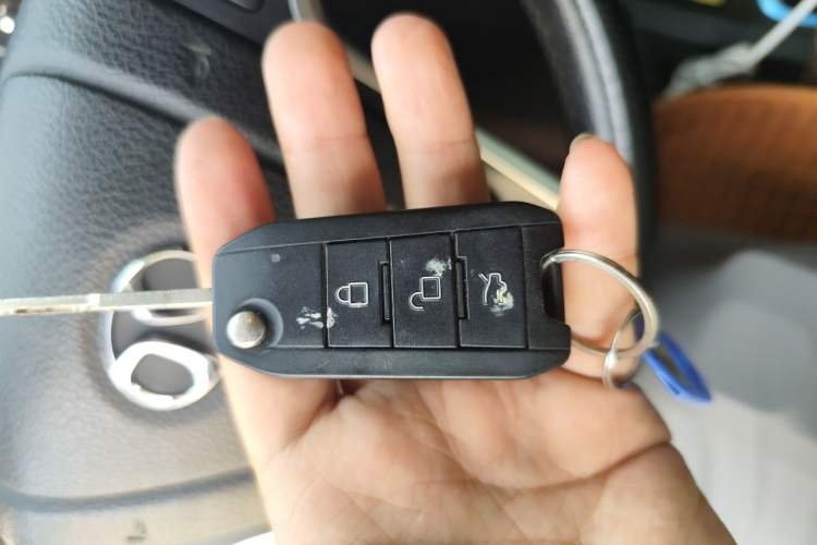 Used BAIC New Energy EU 2018 EU Quick-Change Loto Version Vehicle Key