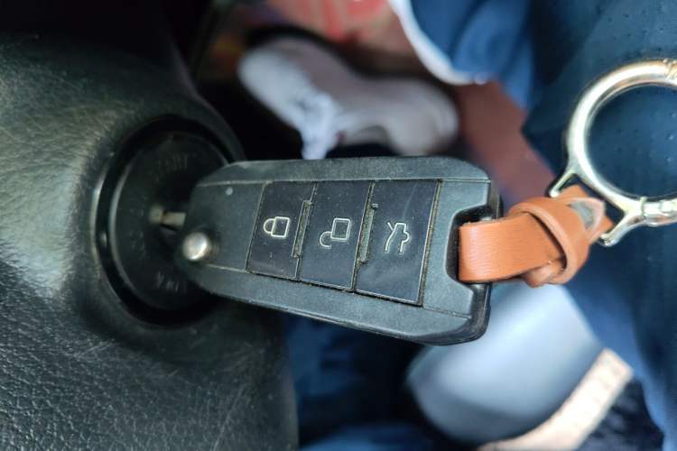 Used BAIC New Energy EU 2018 EU Quick-Change Loto Version Vehicle Key
