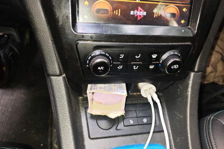 Used BAIC New Energy EU  Audio And AC Panel