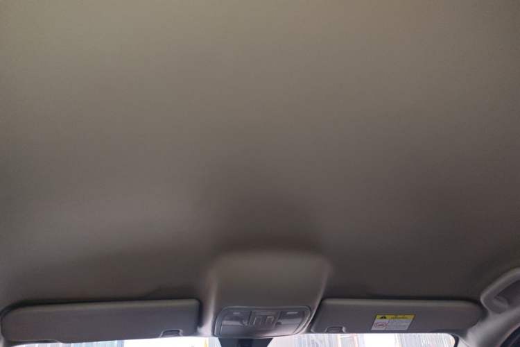 Used BAIC New Energy EU  Headliner